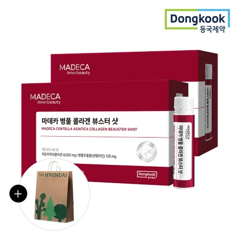[현대백화점] [동국제약/쇼핑백증정]마데카 병풀 콜라겐 뷰스터 샷(리뉴얼) 14병 2박스 +할인쿠폰