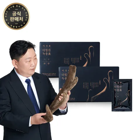 [이경제] 더힘찬 녹용진 (60ml x 30포) x 2박스 +할인쿠폰