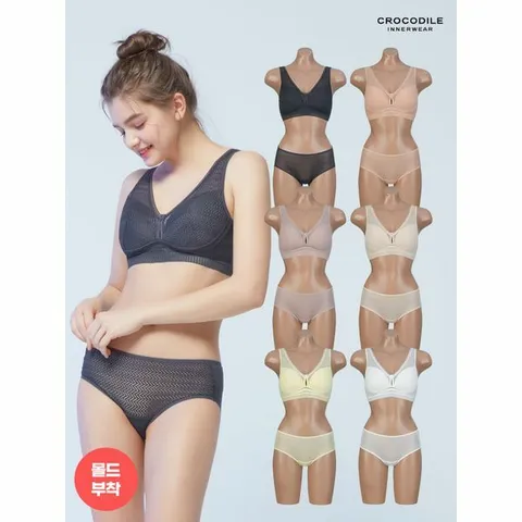 [하프클럽/크로커다일 이너웨어]에어리핏 시스루 감탄브라+팬티 12종 풀세트
