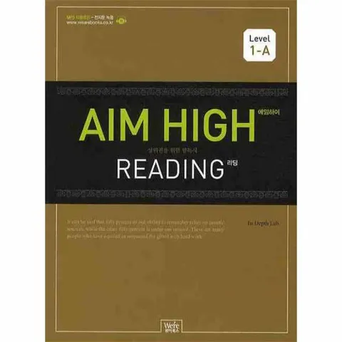 [웅진북센]AIM HIGH READING LEVEL 1A