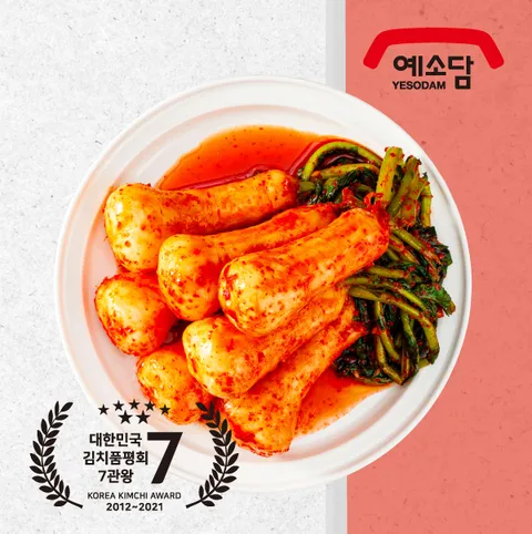 [예소담] 특총각김치 3kg
