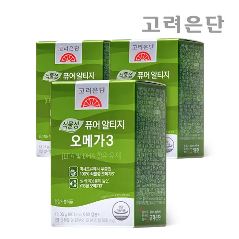 [본사직영] 고려은단 식물성 퓨어 알티지rTG 오메가3 60캡슐 X 3개 (6개월분)