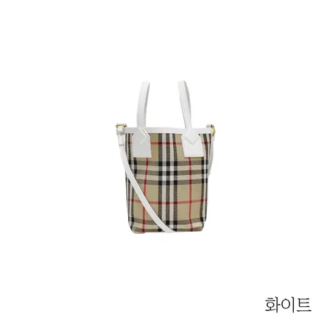 버버리 숄더 토트백 +무이자12개월