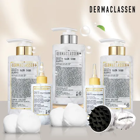 [본사직영]더마클라센 두피 마사지 브러쉬 