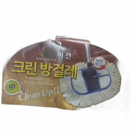 청소기 무게 인기 제품 청소용품 온라인 디자인 추천