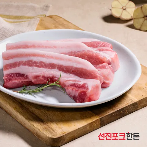 [선진포크한돈] 명품 삼겹살 구이용 500g
