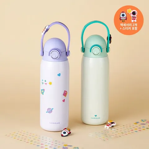 리틀럽 키즈스트랩 텀블러 500ml (LHC3314)