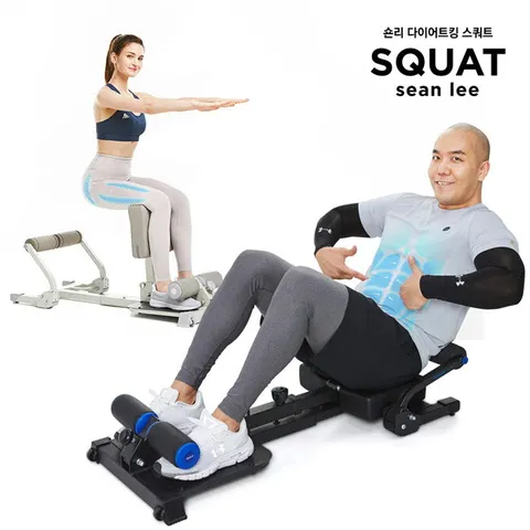 재포장 숀리 다이어트킹 스쿼트머신
