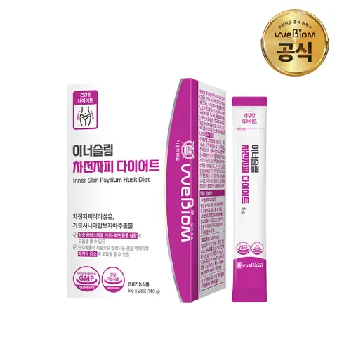 [소비기한임박 26.09.03] [서울대 위바이옴] 이너슬림 차전자피 다이어트 1박스 가르시니아 쾌변 보조제