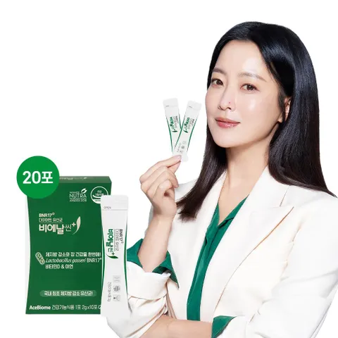 [BNR17] 비에날씬 플러스 다이어트 유산균 2박스 (총 20포)