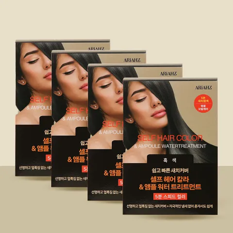 아리아즈 샴푸형염색 새치염색약 흑색 40회분  +할인쿠폰