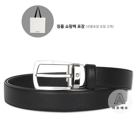 [몽블랑][몽블랑쇼핑백요청시제공] 자유컷팅식 남자 블랙 벨트 116706 +할인쿠폰