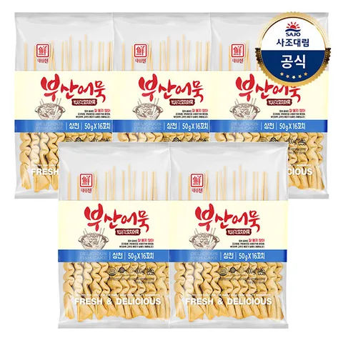 [대림냉동] 대림선 빅사각꼬치 800g(냉동) x5개 /어묵