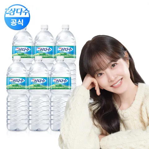 [  ]제주 삼다수 2L x 36펫 생수 (유/무라벨 랜덤발송)