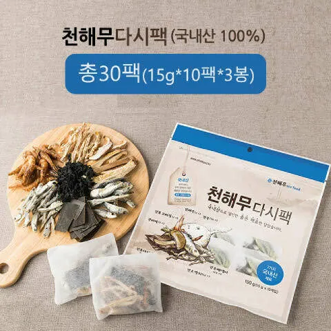 천해무다시팩 30팩 (15gX10팩X3봉)