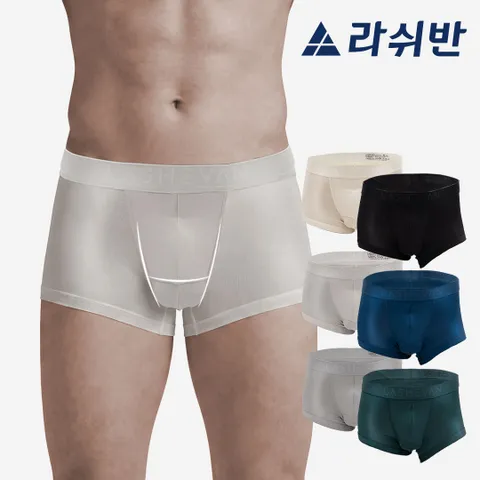 [라쉬반] H분리 나무소재 남성팬티 럭셔리 셀루켓 모노솔리드 6종