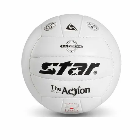 스타 배구공 보급형 시합 학교 체육 배구공 피구공 +할인쿠폰