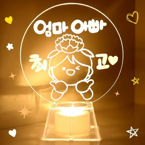 피오피스토리 아크릴 스탠드 조명등 반짝등 : 건전지3개 (반짝등X)