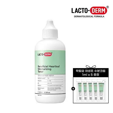락토덤 피부에 유익한 어성초 수분토너 200ml +할인쿠폰