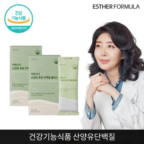 여에스더 산양유 초유 단백질 플러스 2개 +할인쿠폰