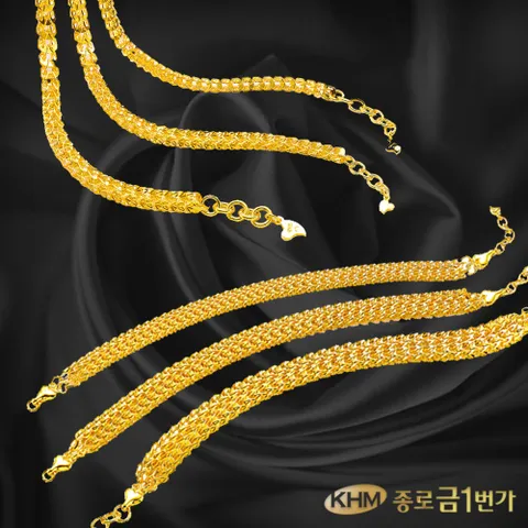 [종로금1번가] 순금 팔찌 벌집 24K 7.5g