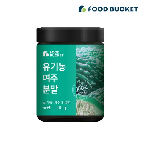푸드버킷 국산유기농100% 유기농여주분말 여주가루 100g 2개 - 현대Hmall