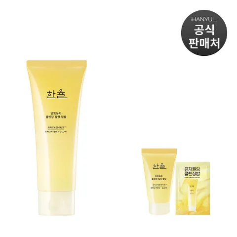 한율 달빛유자 클렌징 필링 젤밤 100g