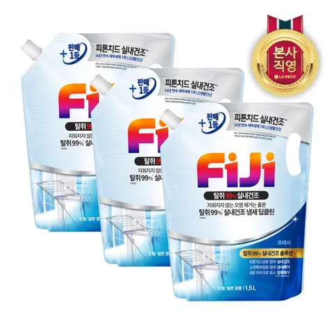 피지 탈취99% 실내건조 프리미엄 액체세제 일반드럼 겸용 프레쉬 리필 1.5L 3개 +할인쿠폰