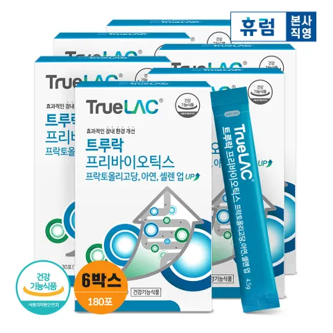 트루락 프리바이오틱스 아연 유산균 4.5gx30포 6박스