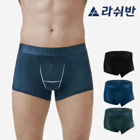 [라쉬반] H분리 나무소재 남성팬티 럭셔리 셀루켓 솔리드 3종