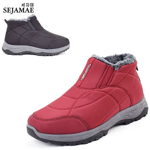 [세자매] 후끈한털 여성 패딩부츠 방수 털방한화 +할인쿠폰