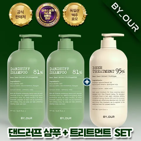 [대용량2+1] 바이아우어 댄드러프 샴푸 1017ml 2개+트리트먼트 1000ml 1개