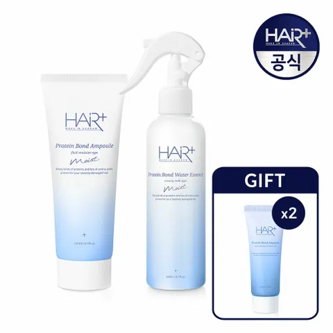 [헤어플러스]단백질 모이스트 앰플 145ml+워터에센스 200ml (+앰플35ml 2개 증정) / 노워시 트리트먼트