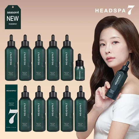 [ 최신상! 완결판! 더 좋아졌다! ]헤드스파7 트리트먼트 듀얼 앰플 트리트먼트 매니아구성 +무이자5개월(듀얼앰플 트리트먼트 230ml 10개 + 50ml 1개)