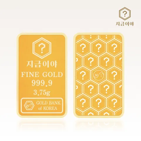 [지금이야] 3.75g 프리미엄 골드바 24K 순금 999.9 포나인
