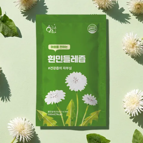 황금이네 흰민들레즙 3박스(90포)