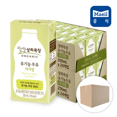 매일 상하목장 유기농 저지방 멸균우유 200ml 48팩