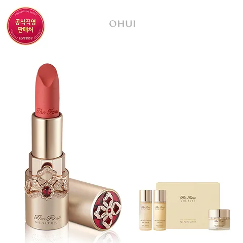 [현대백화점] [오휘] [25RN]더 퍼스트 제너츄어 쉬어벨벳 립스틱 오렌지코랄