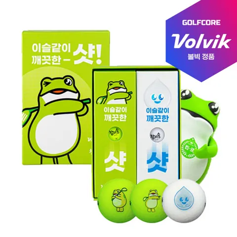 볼빅 참이슬 신형 비비드 무광 3피스 골프공 6알 +할인쿠폰