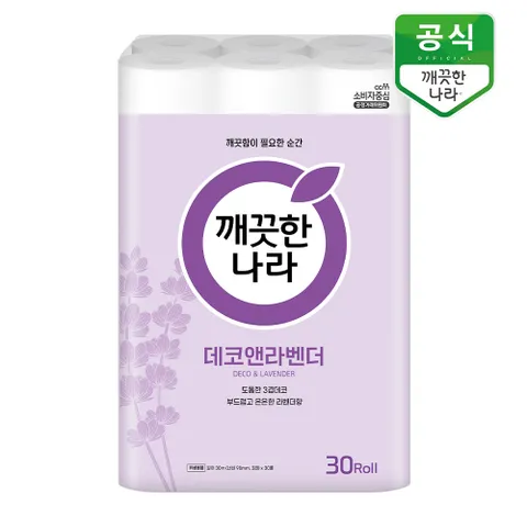 깨끗한나라 데코 앤 라벤더 롤화장지 30m 30롤 x 1팩