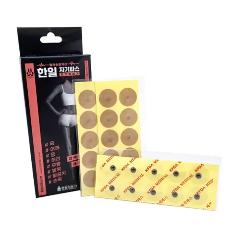 한일의료기 자석파스 동전패치 의료용파스 100개입 +할인쿠폰