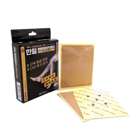 한일의료기 삐삐발바닥패치 발전용패치 10매입 +할인쿠폰
