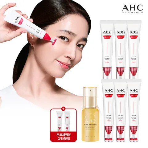 [★이민정 PICK 국민 아이크림 AHC★][로얄프로폴리스 세럼구성] 2026 최신상 AHC 풀 리프트 아이크림 포 페이스