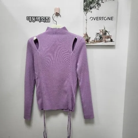 오버톤 DP01 트임셔링반목니트  KAWH196 +할인쿠폰