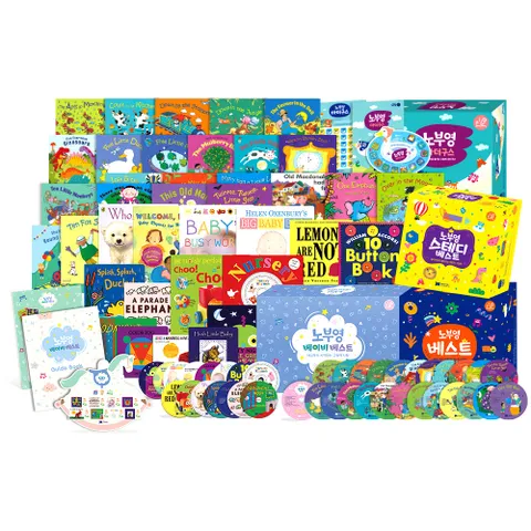 [노부영] 베이비15+베스트30(베스트15+스테디15)+마더구스23