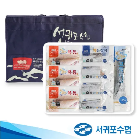 [서귀포수협] 제주 특대 은갈치 옥돔 고등어 혼합 세트 2호