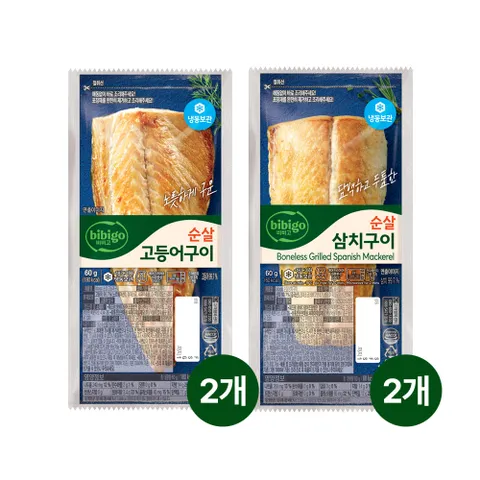 (냉동) 비비고 순살 고등어구이 60g x2개+순살 삼치구이 60g x2개