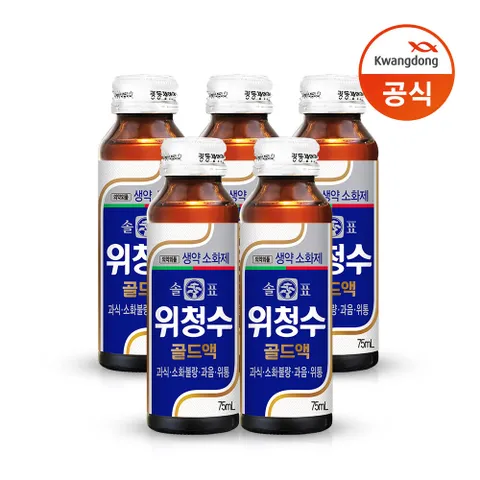 [  ](광동) 솔표 위청수 골드액 75ml 50병/소화제/소화음료