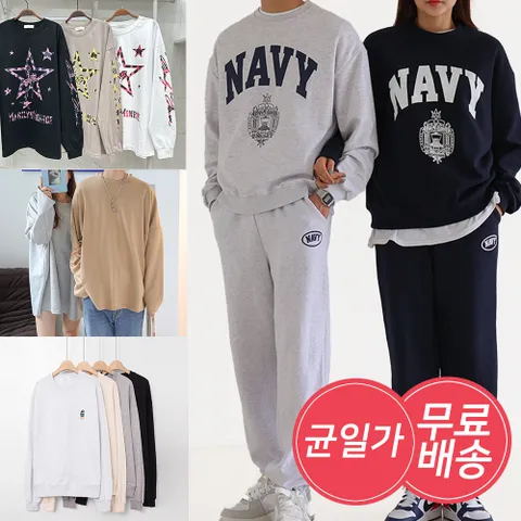 [균일가]S 남자 티셔츠 맨투맨 골라담기 19종 무료배송