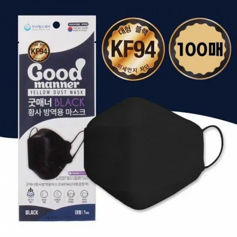 이룸 대형 KF94 방역 황사 먼지 마스크 블랙 100매